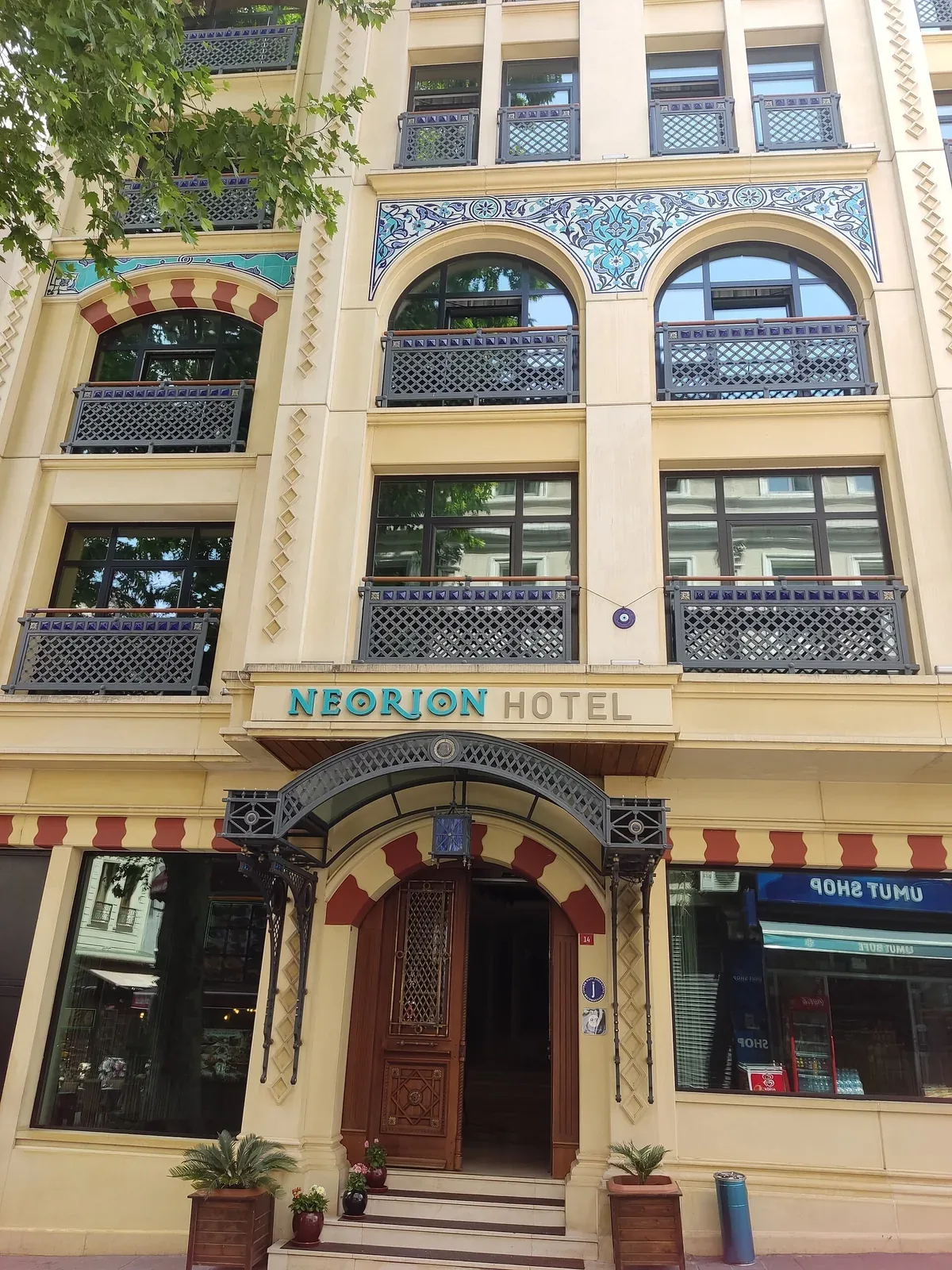 فندق نيوريون