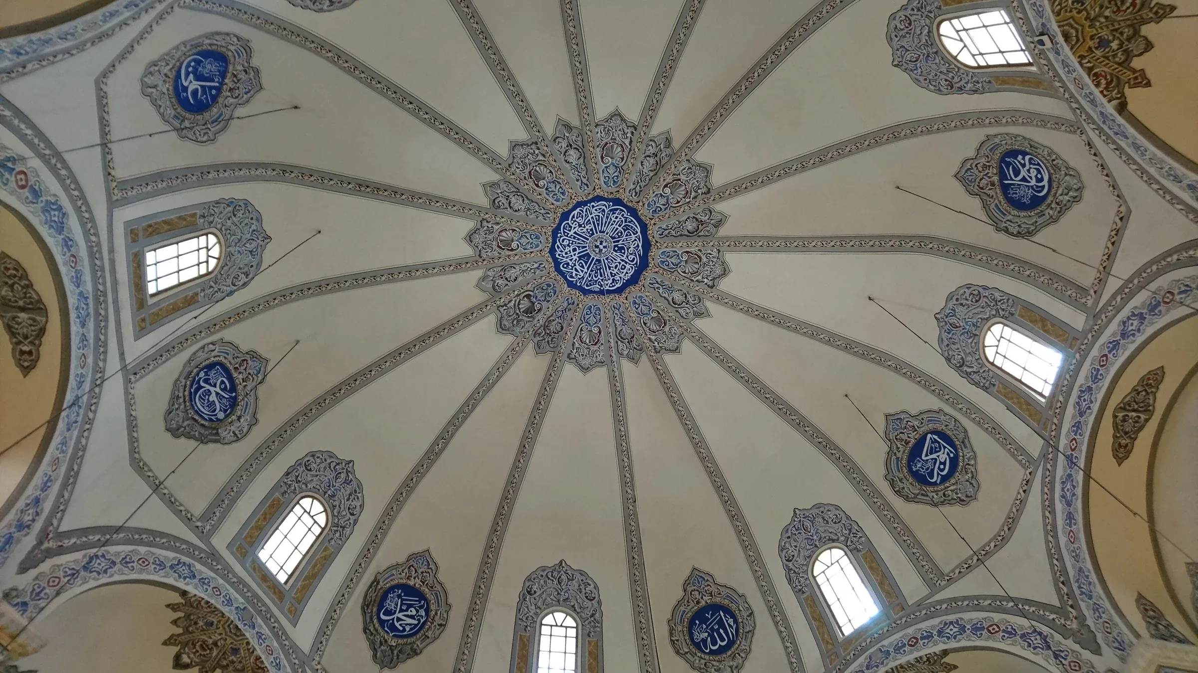Küçük Ayasofya Mosque (Little Hagia Sophia), Istanbul
