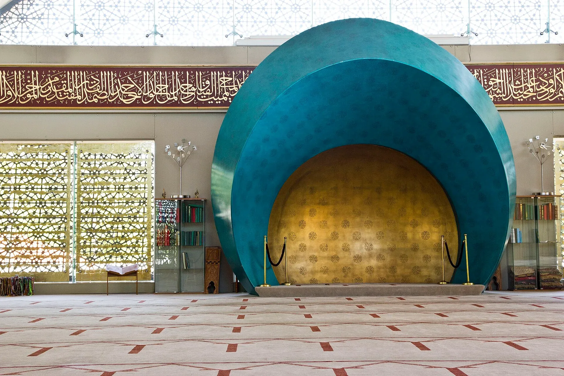 جامع شاكرين
