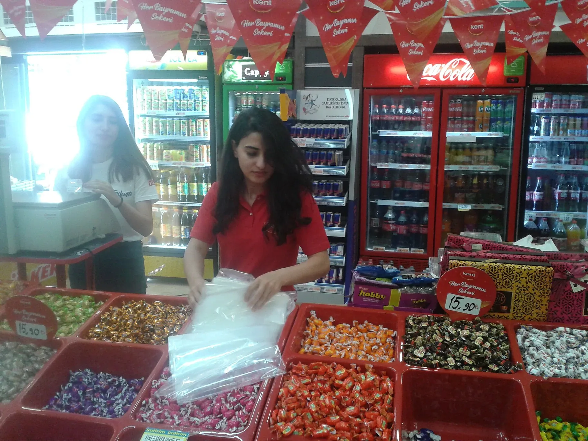 Eid al-Fitr (Ramazan Bayramı / Şeker Bayramı), Istanbul