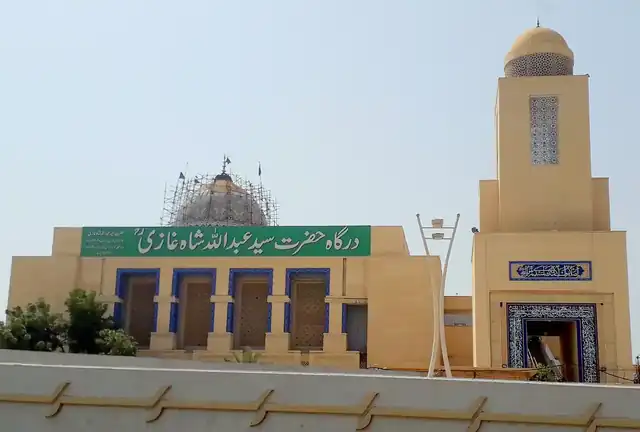 Abdullah Shah Ghazi Shrine place in Karachi