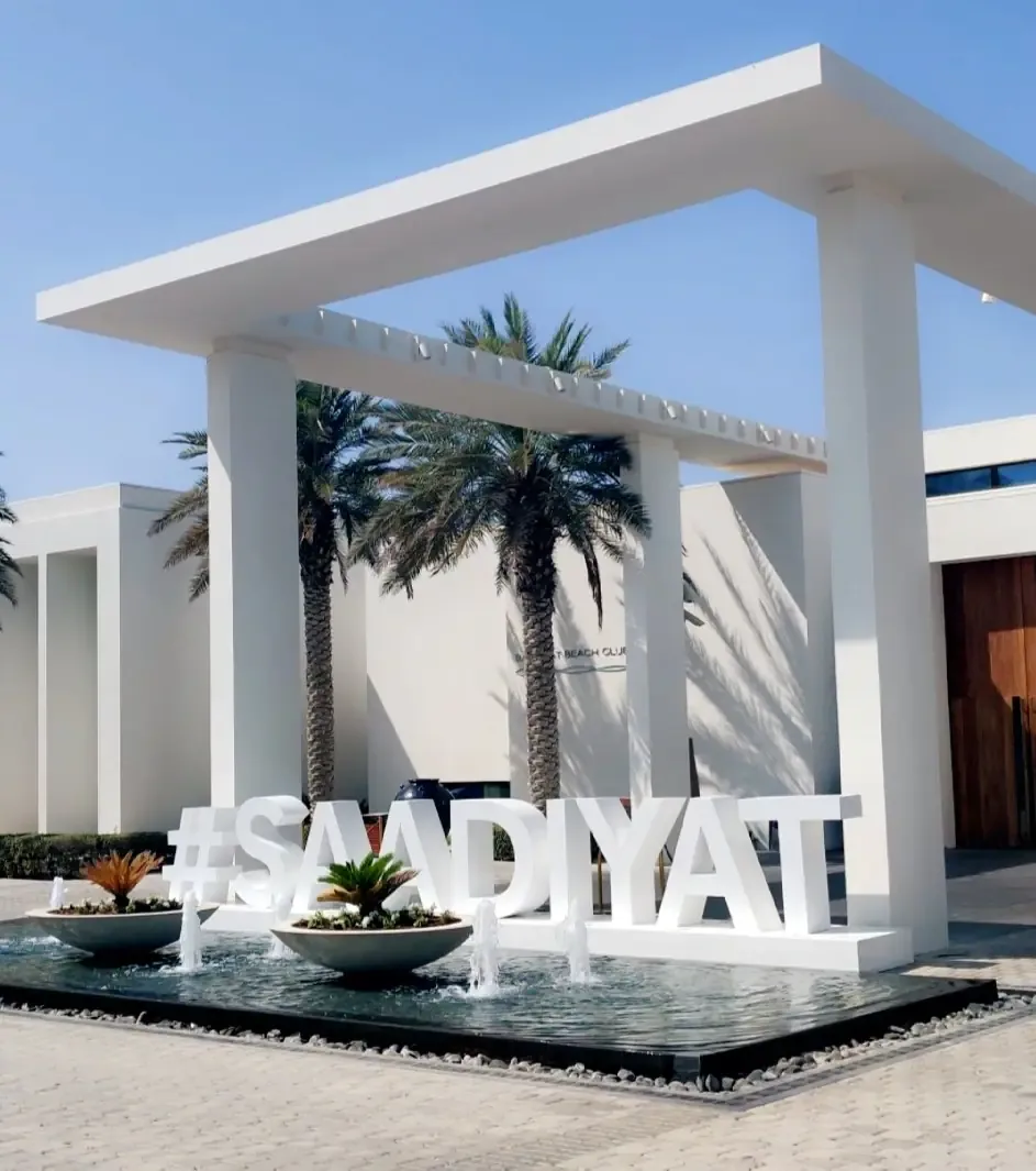 Saadiyat Beach, Abu Dhabi