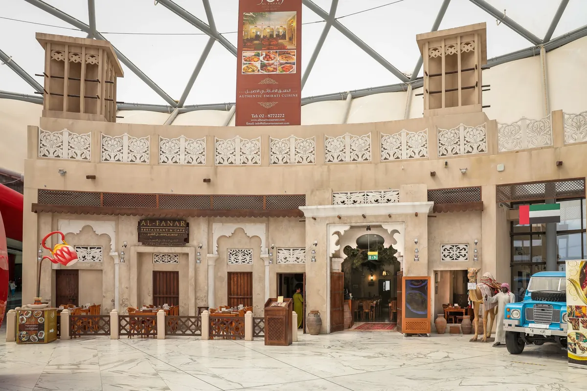 Al Fanar Restaurant & Cafe, Yas Mall in Abu Dhabi