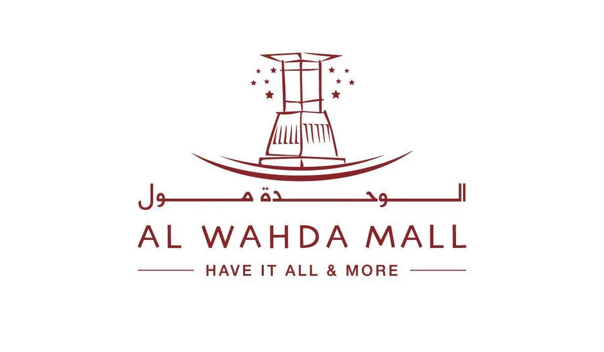 الوحدة مول