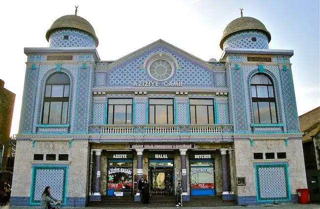 مطعم عزيزية