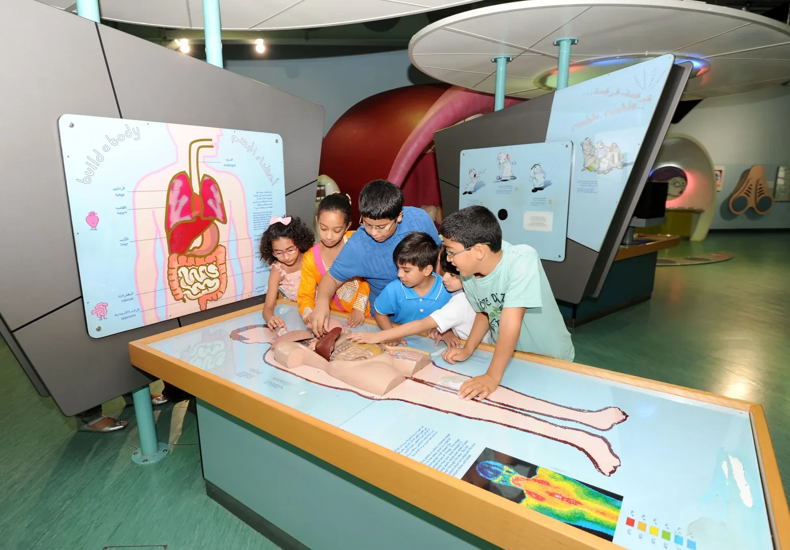 Children's City, Dubai