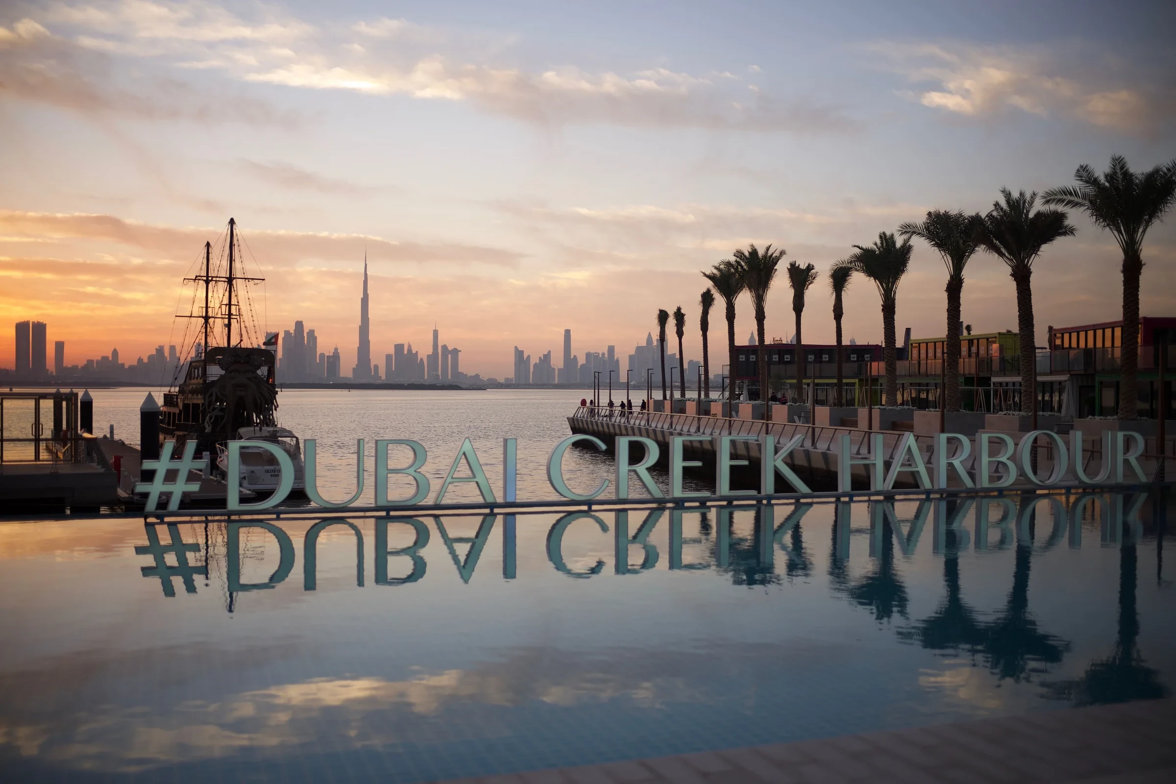 Skyline at Dubai Creek Harbour