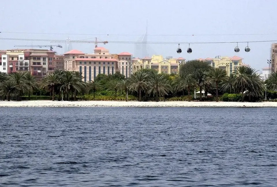 Creek Park in Dubai