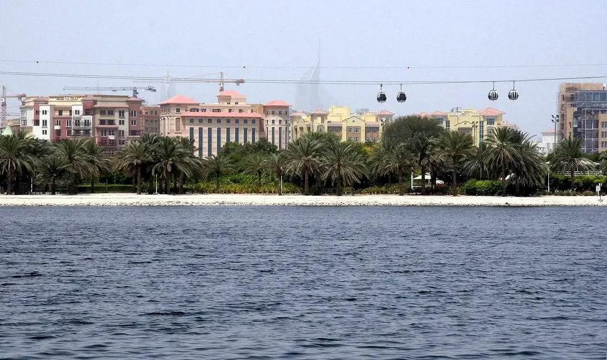 حديقة الخور