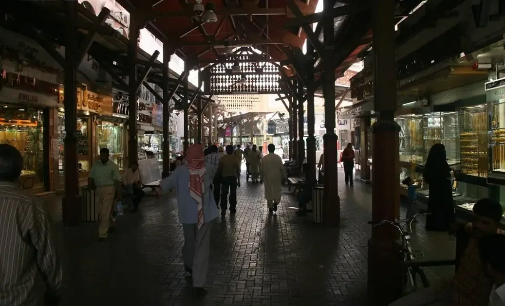 سوق الذهب