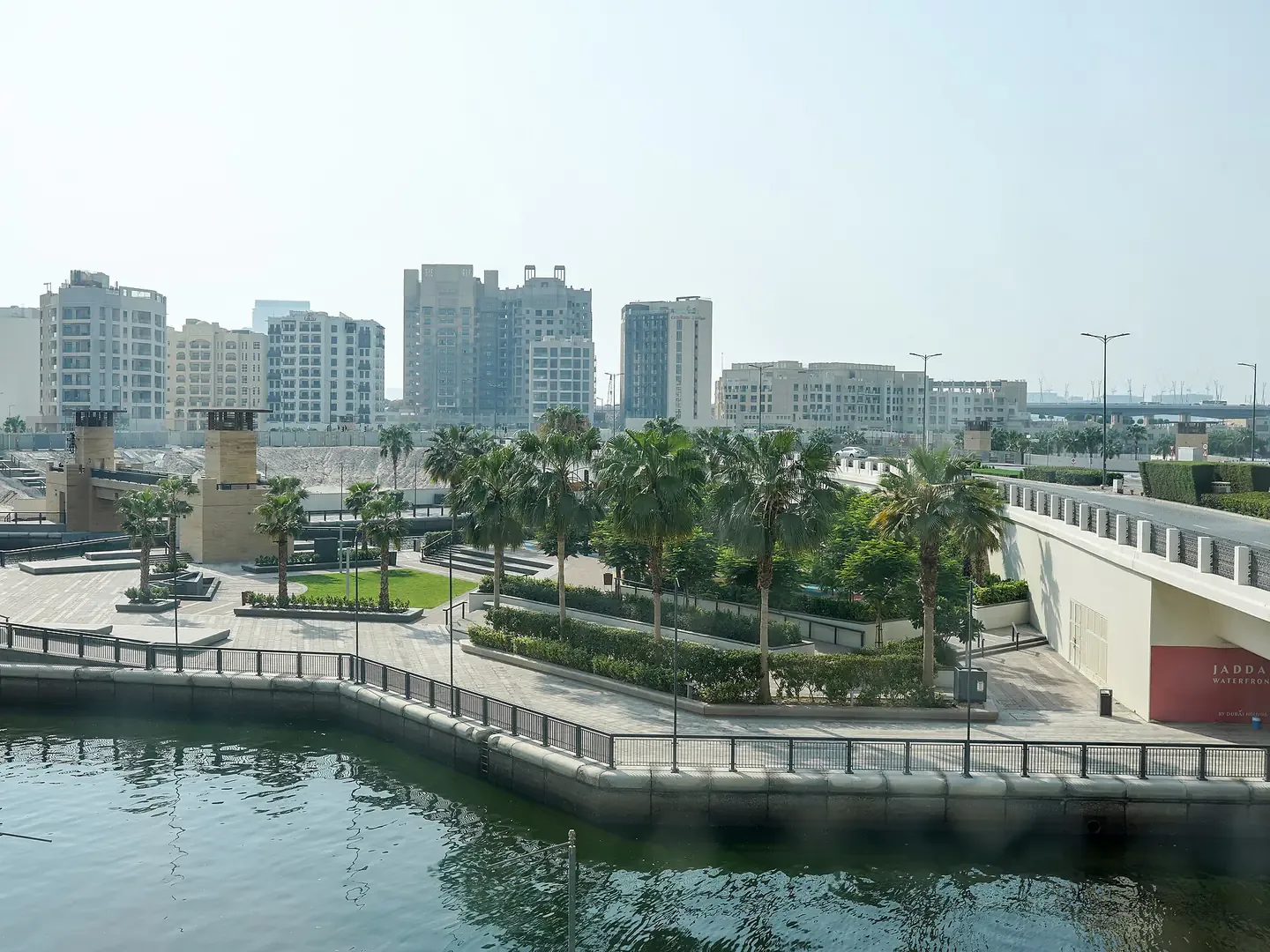 واجهة الجداف المائية