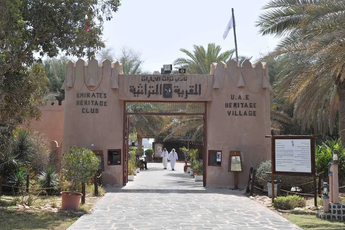 Heritage Village Mosque in Abu Dhabi