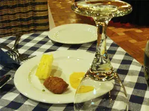 الرشيد