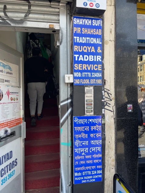 Sign for Pir Sahab spiritual healer in Whitechapel