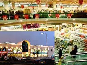 العريمي