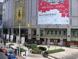 Emporium Bangkok