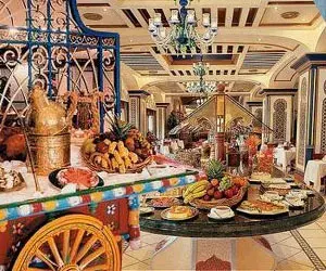 مطعم الرحاب