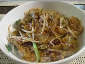 مطعم آسيا ريببلك