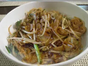 مطعم آسيا ريببلك