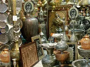 بازار بوزورج