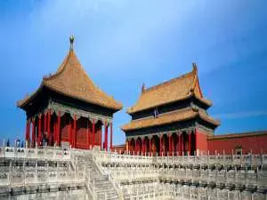 Forbidden City Beijing