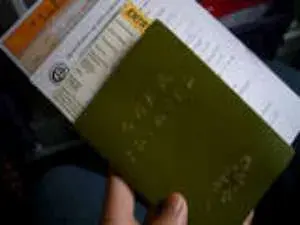 Visa Information Beijing