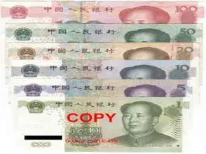 سعر صرف العملة