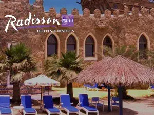 فندق رديسون بلو