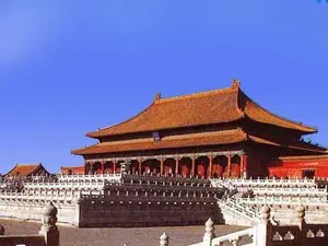 Museum of Ancient Architecture