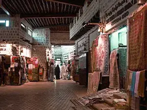 سوق العرصة