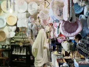 سوق العطارين