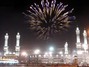 اتحاد المملكة