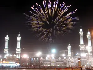 اتحاد المملكة