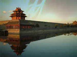 Public Holiday Beijing