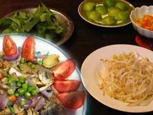 مطعم ومقهى باو