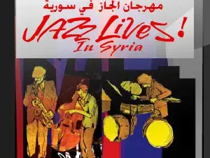 حياة موسيقى الجاز في سوريا