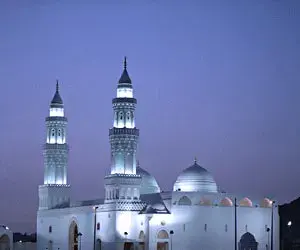مسجد عائشة