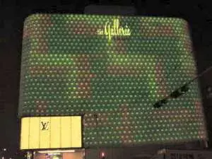 Galleria