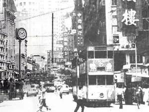 Sao Paulo History