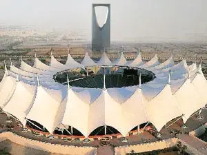 العطلات السنوية