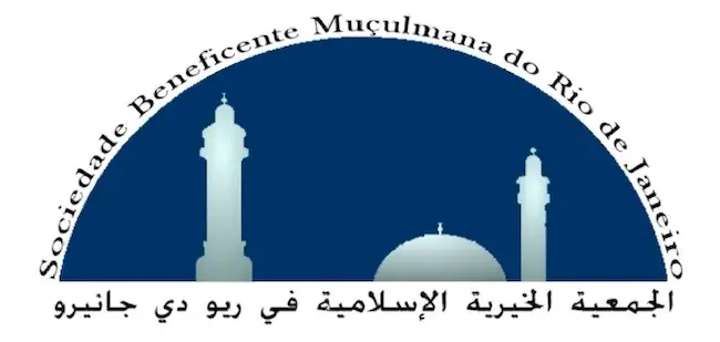 Sociedade Beneficente Muculmana do Rio de Janeiro