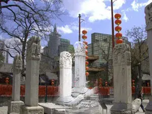 Dong Yue Miao Beijing