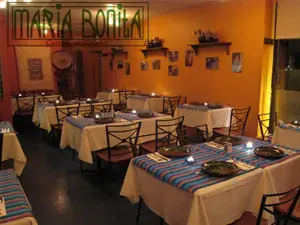 ماريا بونيتا(الطعام المكسيكى)