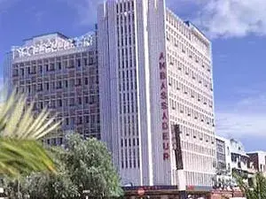 فندق أمباسادور