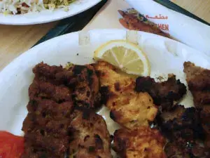 بيكاديلي جيروس
