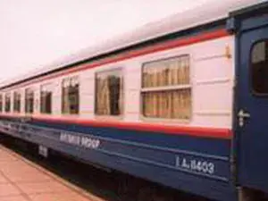 Train
