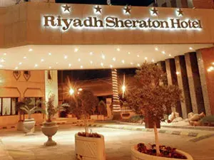 فندق  شيراتون