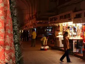 Meena Bazar