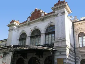 Bucharest History Museum