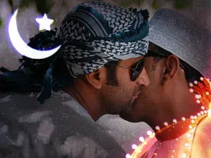 مهرجان العيد